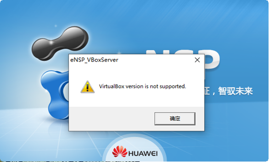 virtualbox version is not supported.png