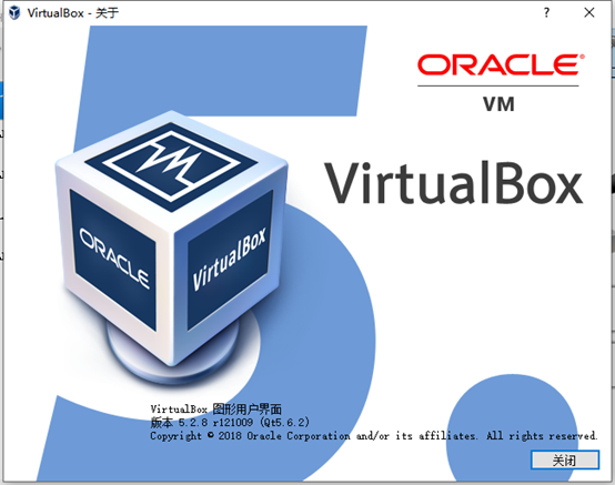 virtualbox version is not supported.png